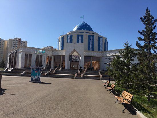 Kazakhstan Military History Museum
